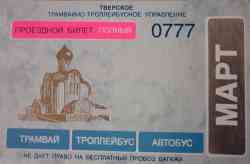160 КБ