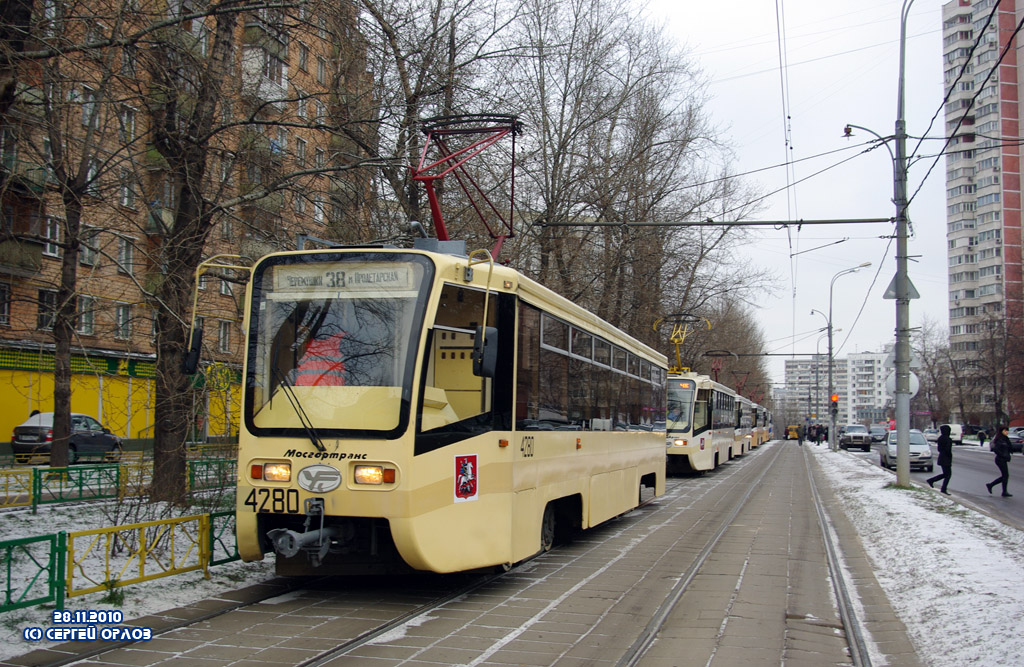 Москва, 71-619КТ № 4280
