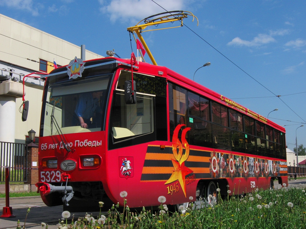 Moskva, 71-619А-01 č. 5329