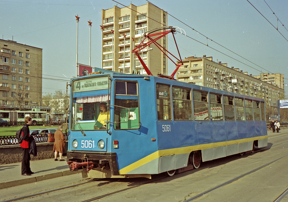 Москва, 71-608К № 5061