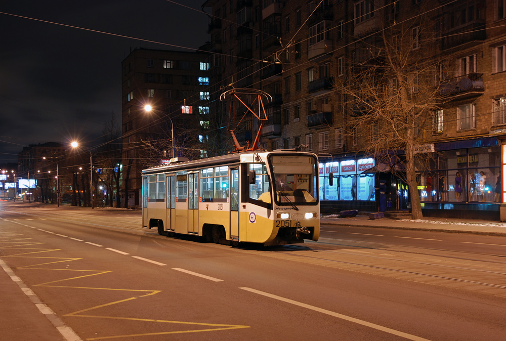 Москва, 71-619К № 2051