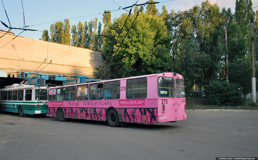 Воронеж, ЗиУ-682Г [Г00] № 270
