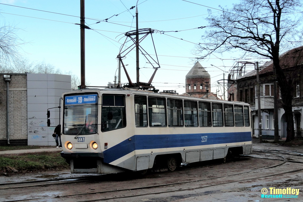 Дняпро, 71-608КМ № 2237