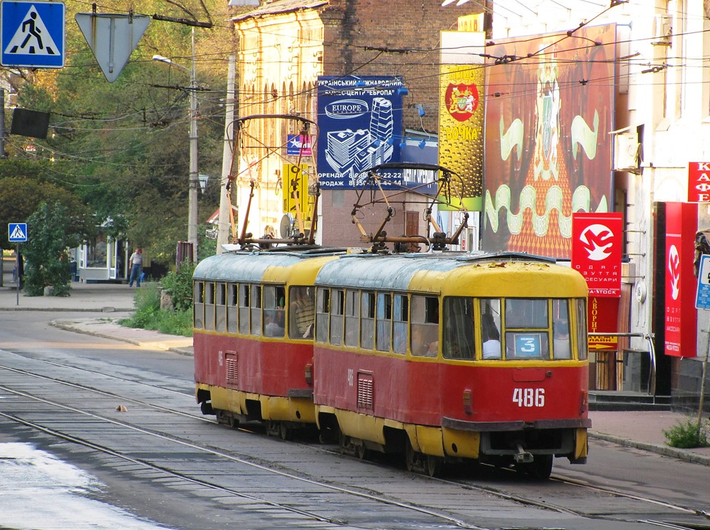 Харьков, Tatra T3SU № 486