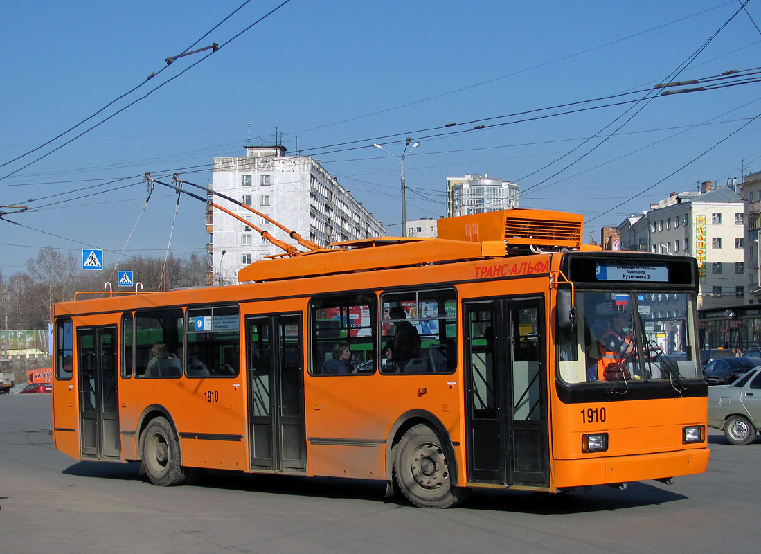 Нижний Новгород, ВМЗ-52981 № 1910