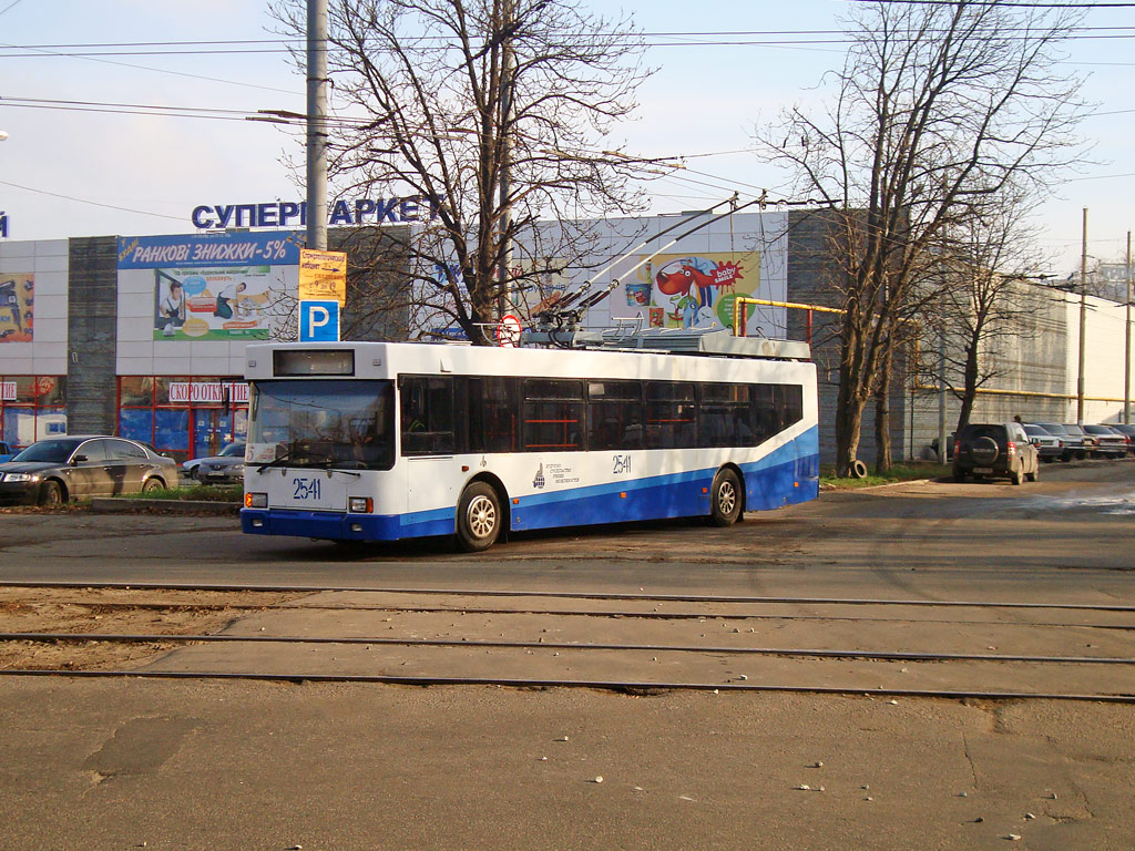 Днепр, ЮМЗ E186 № 2541