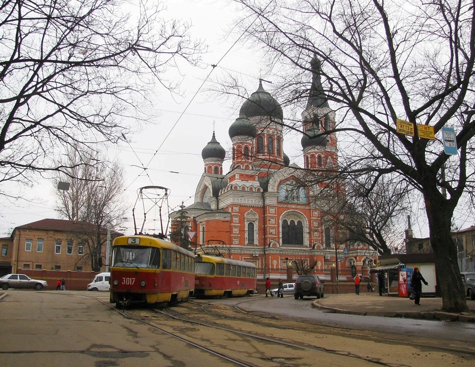 Харьков, Tatra T3SU № 3017