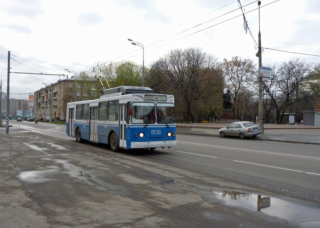 Москва, ЗиУ-682ГМ1 № 1536