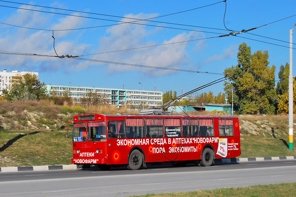 Новороссийск, ЗиУ-682Г-012 [Г0А] № 38