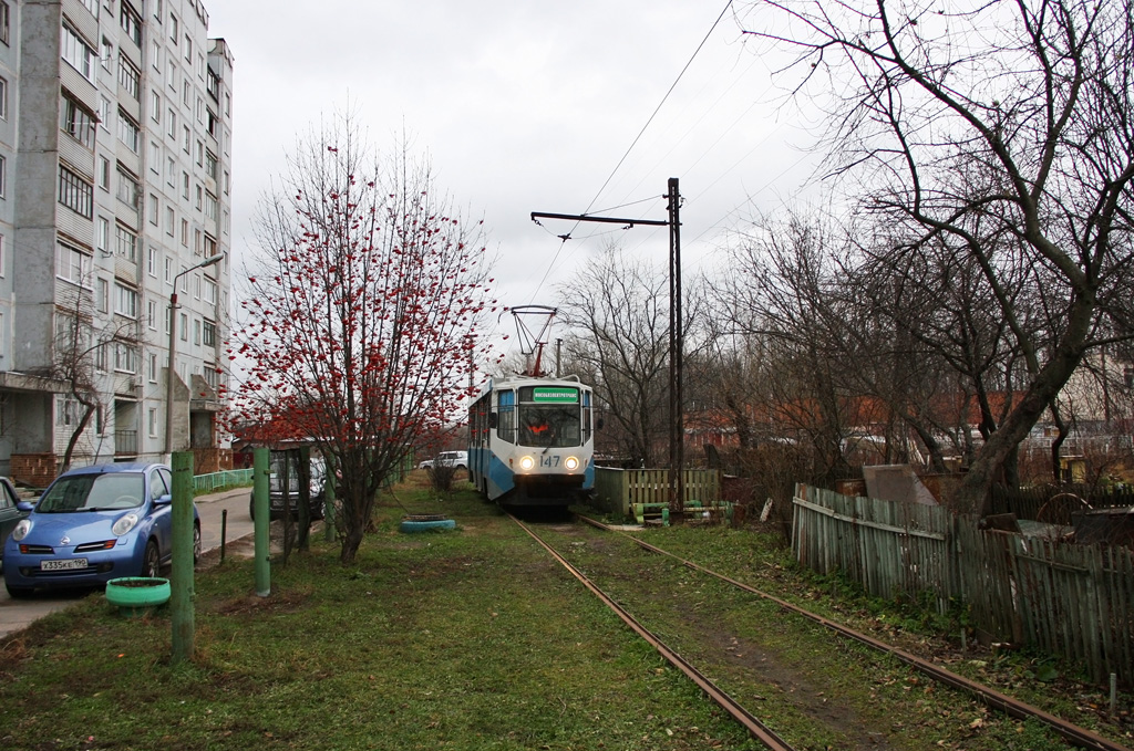 Коломна, 71-608КМ № 147