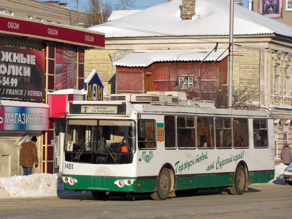 Пенза, ЗиУ-682Г-016.02 № 1481