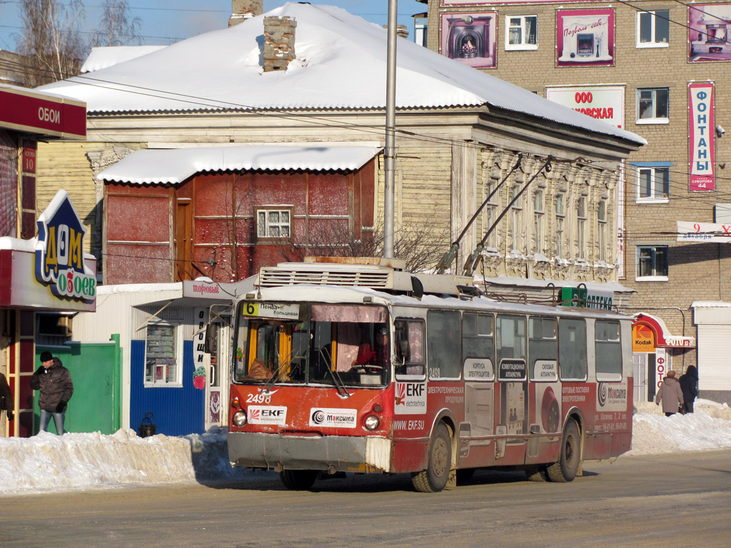 Пенза, ВЗТМ-5284.02 № 2498