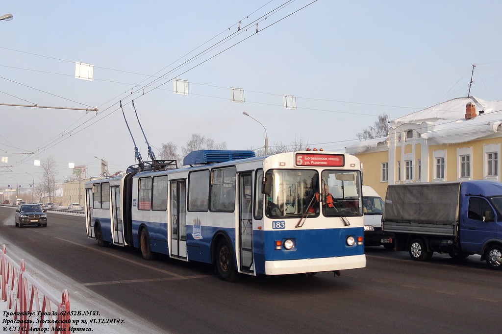 Ярославль, Тролза-62052.02 [62052В] № 183