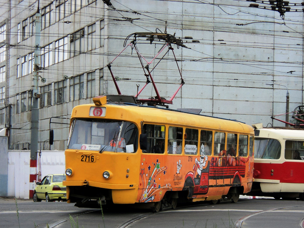 Нижний Новгород, Tatra T3SU № 2716