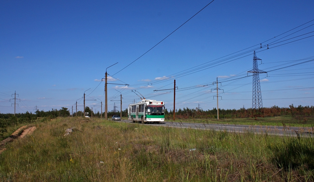 Дзержинск, ЗиУ-682Г-016.02 № 067