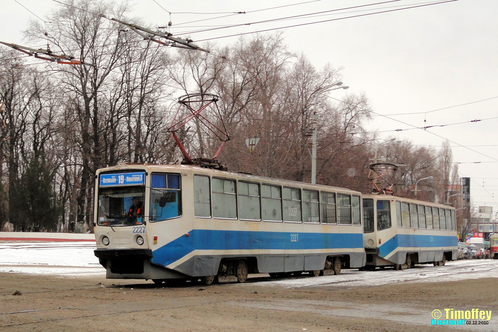 Днепр, 71-608КМ № 2227