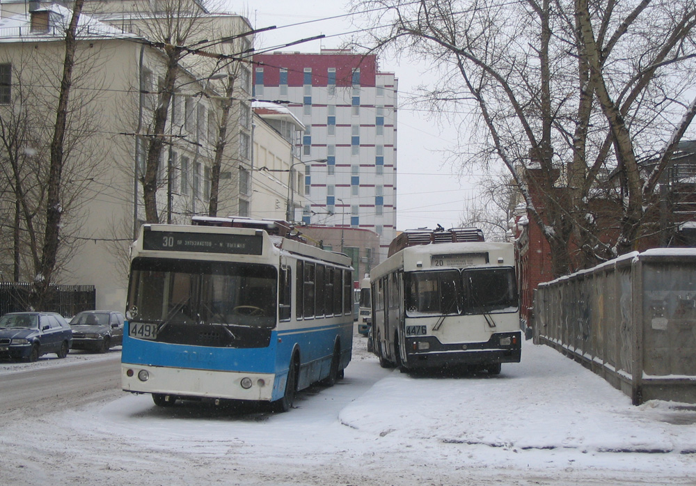 Москва, ЗиУ-682Г-016.02 № 4491; Москва, Тролза-5275.00 № 4476