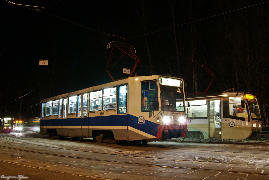 Москва, 71-617 № 5169