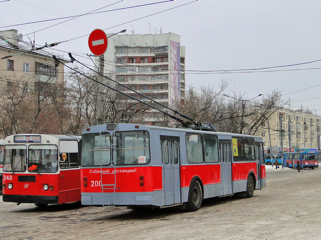 Йошкар-Ола, ЗиУ-682Г [Г00] № 200