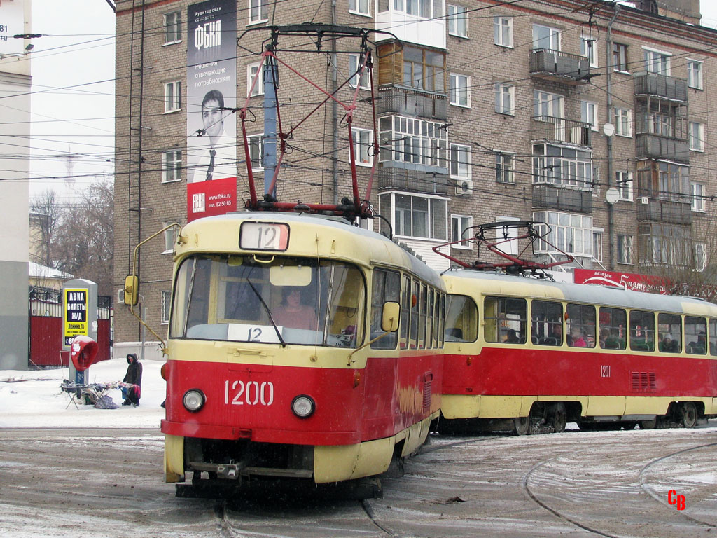 Ижевск, Tatra T3SU № 1200