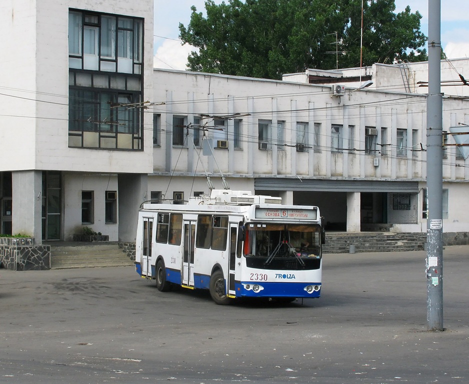 Харьков, ЗиУ-682Г-016.02 № 2330