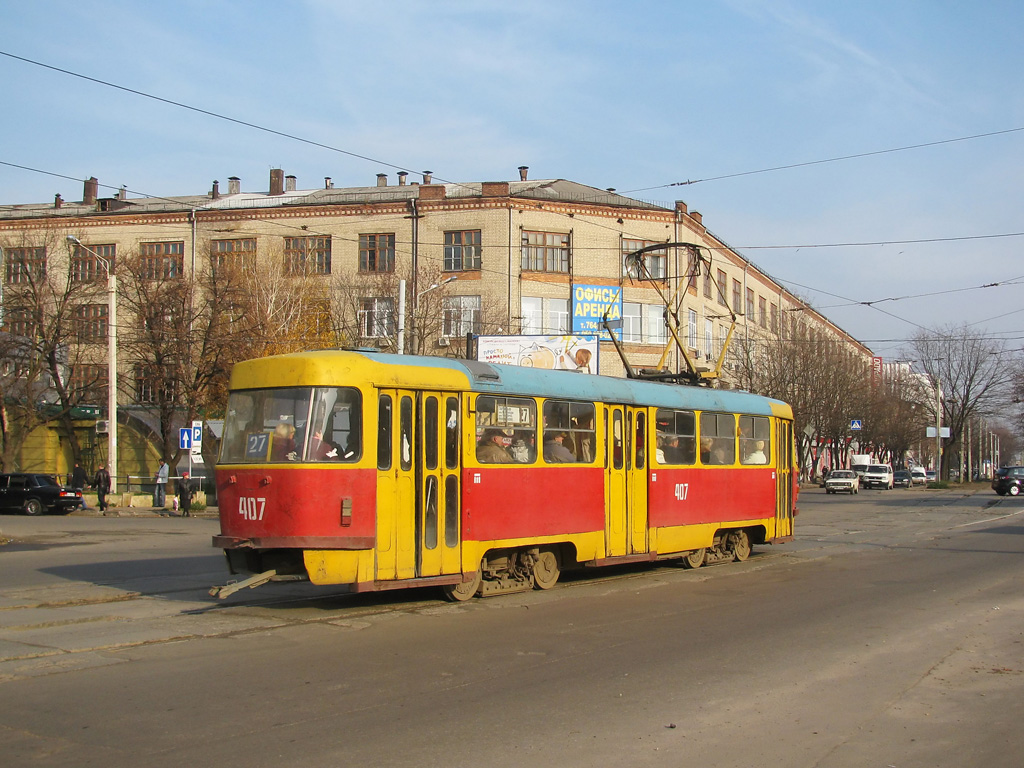 Harkov, Tatra T3SU — 407