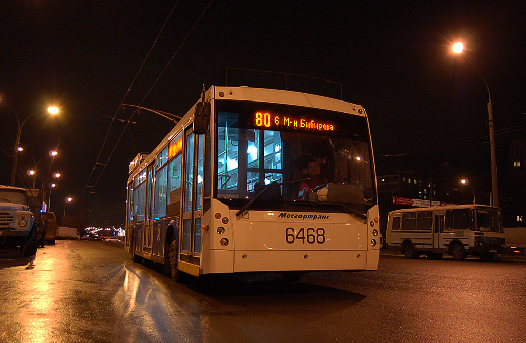 Москва, Тролза-5265.00 «Мегаполис» № 6468
