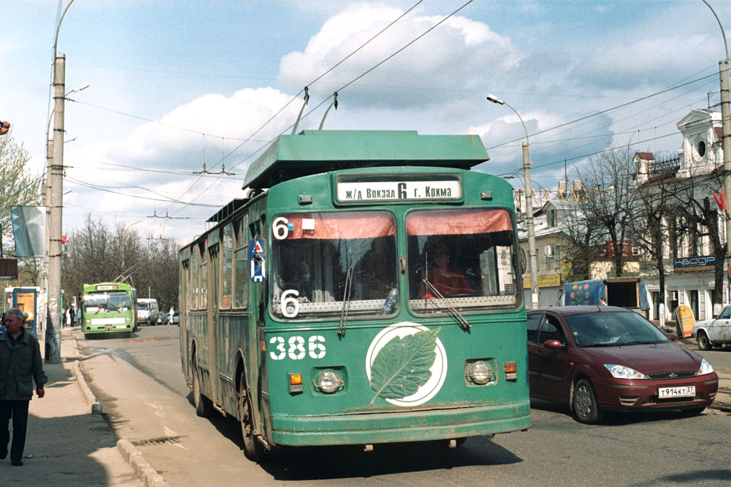 Иваново, ЗиУ-682В-012 [В0А] № 386