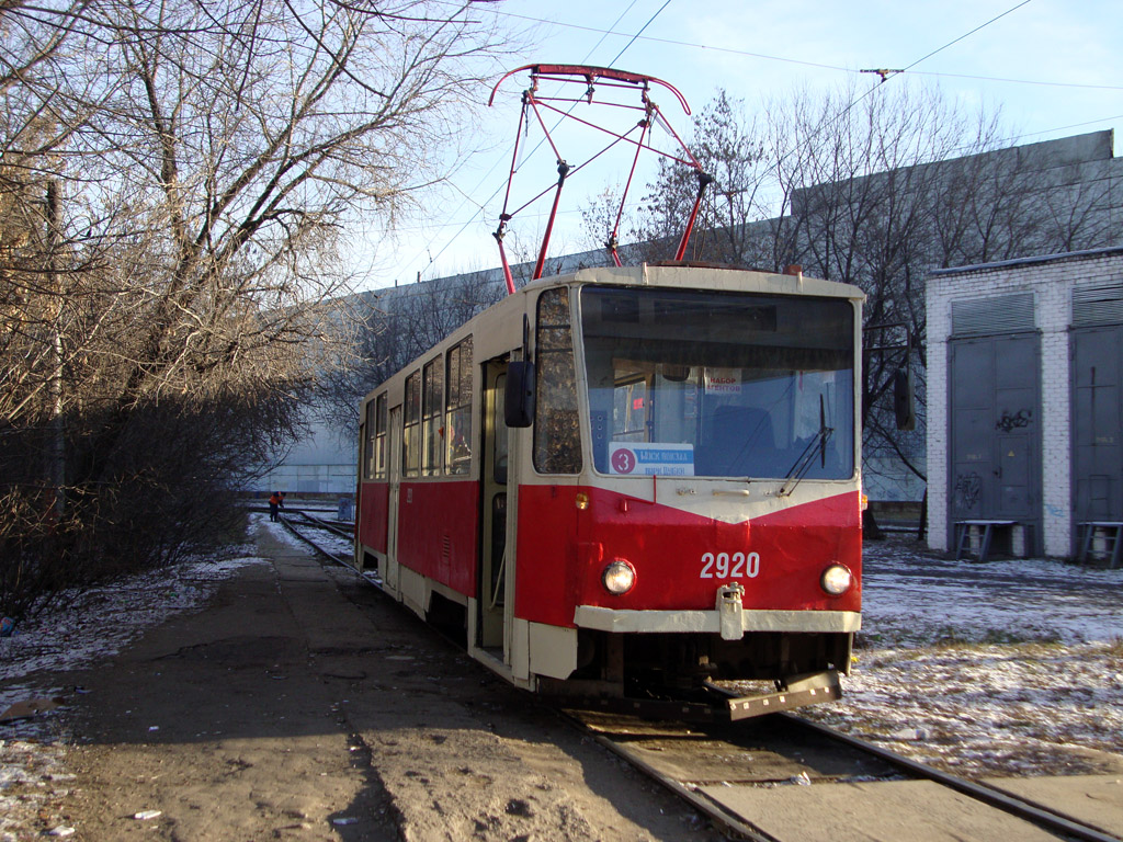 Нижний Новгород, Tatra T6B5SU № 2920