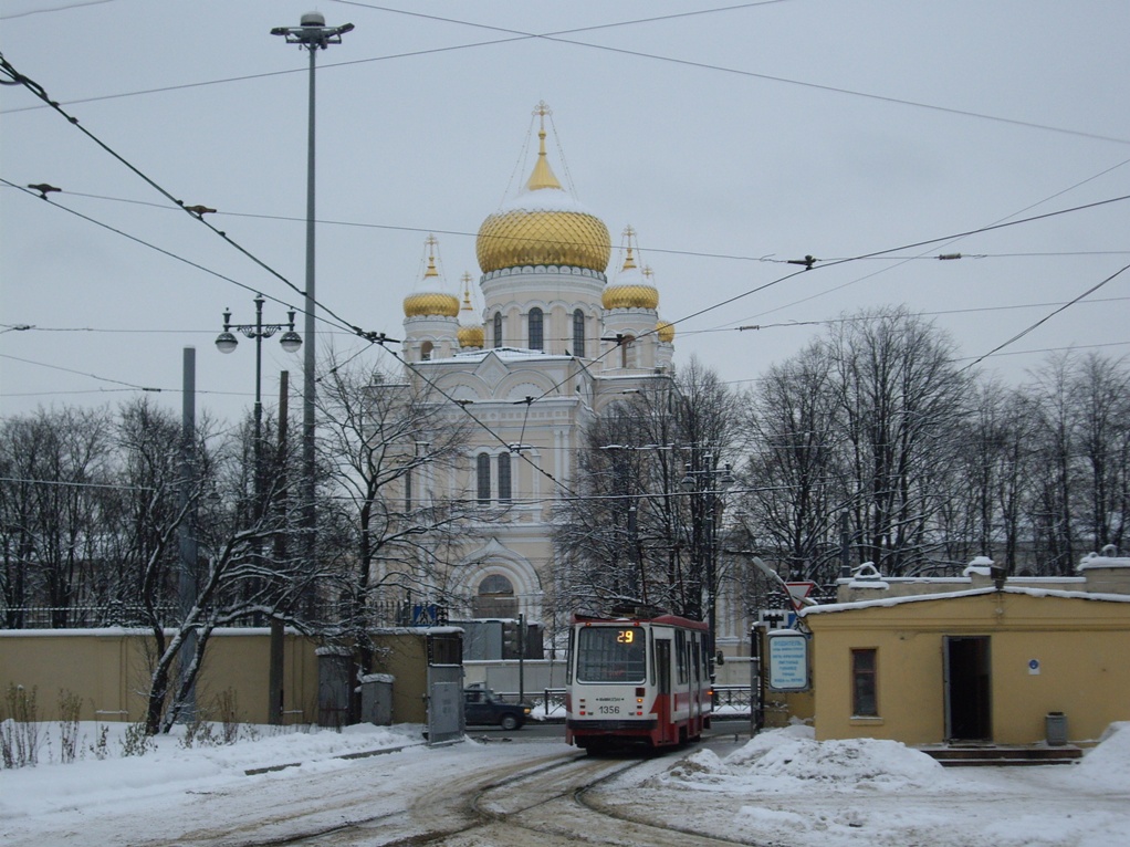 Санкт-Петербург, 71-134А (ЛМ-99АВ) № 1356