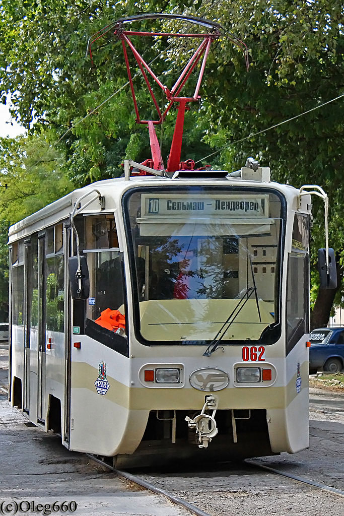 Rostov Doni ääres, 71-619KU № 062