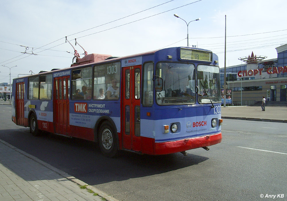 Kaasan, ZiU-682V № 1303 Kaasan, ZiU-682V № 1303