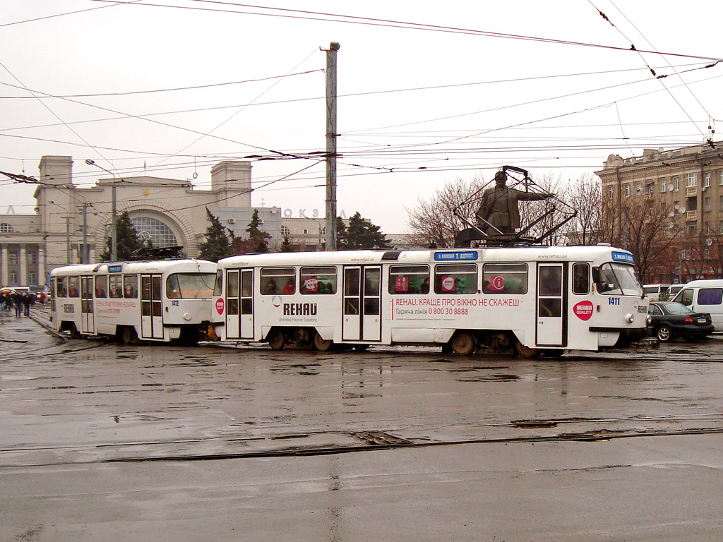 Dnipro, Tatra T3DC1 Br. 1411