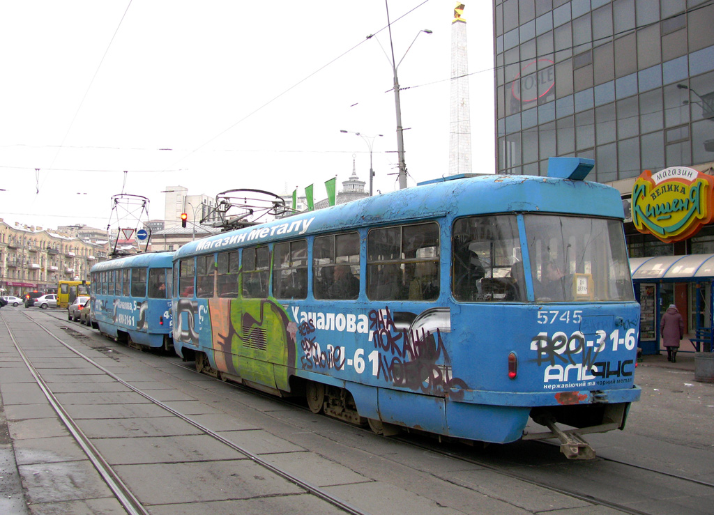 Киев, Tatra T3SU № 5745