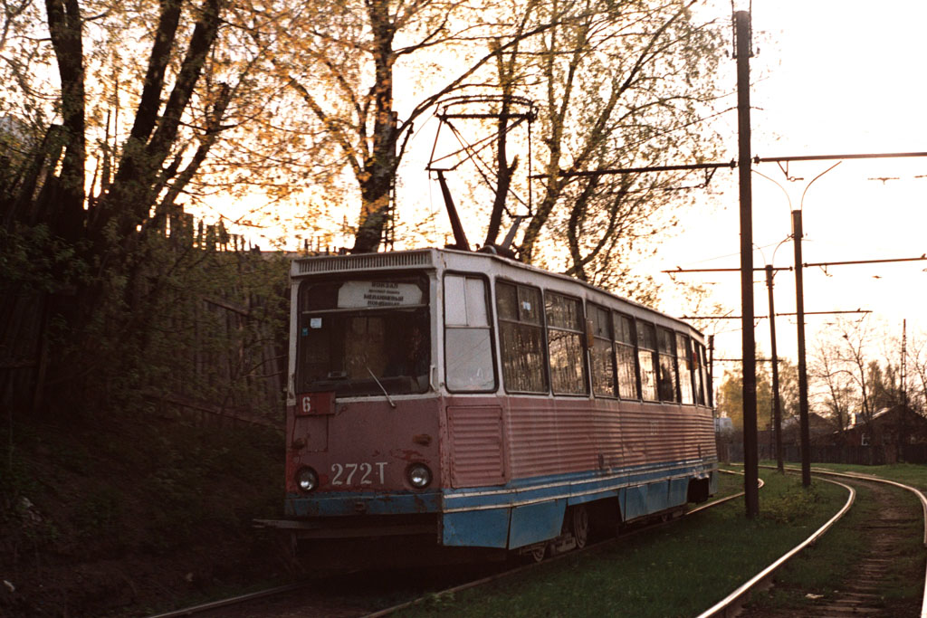 Iwanowo, 71-605 (KTM-5M3) Nr 272