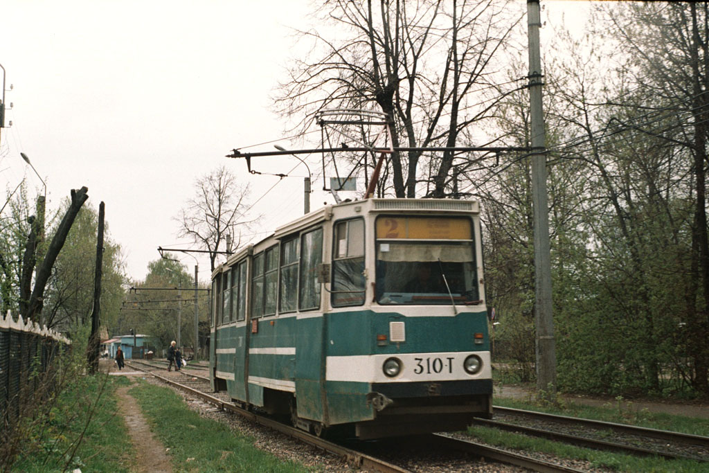 Ivanovo, 71-605A № 310