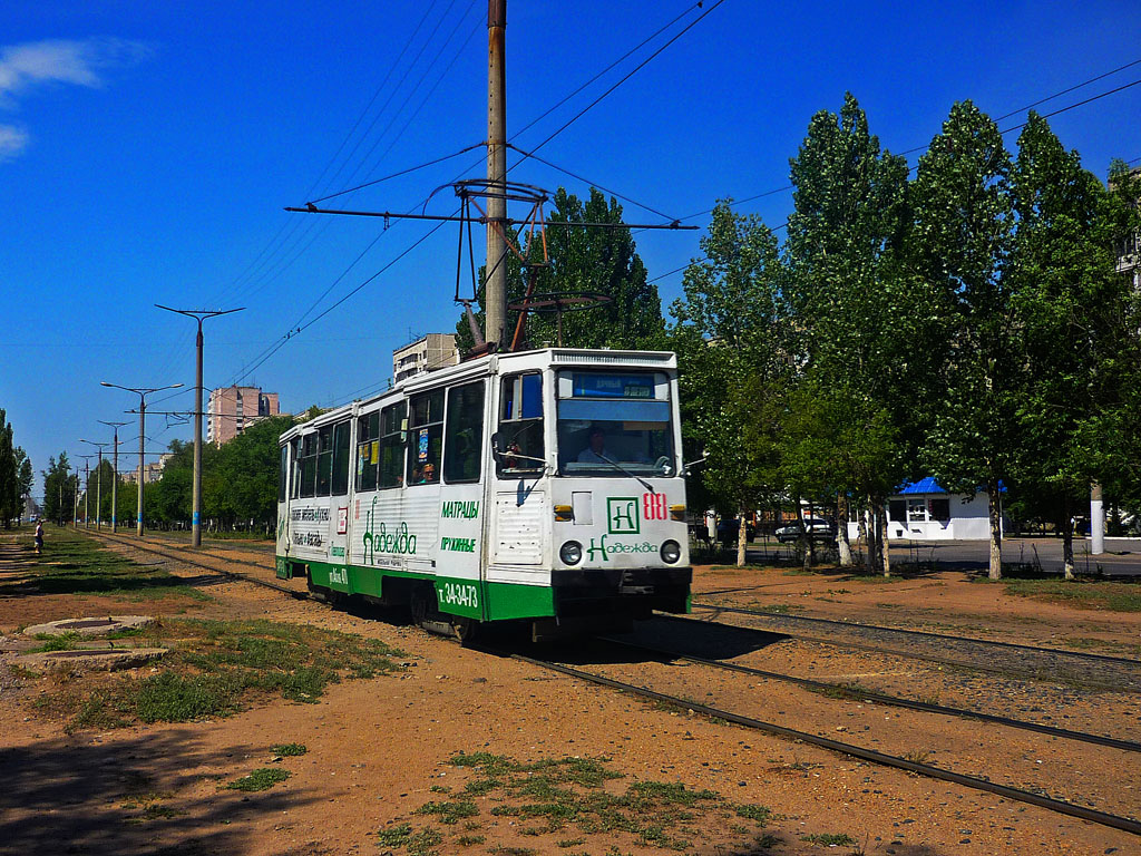 Павлодар, 71-605 (КТМ-5М3) № 88