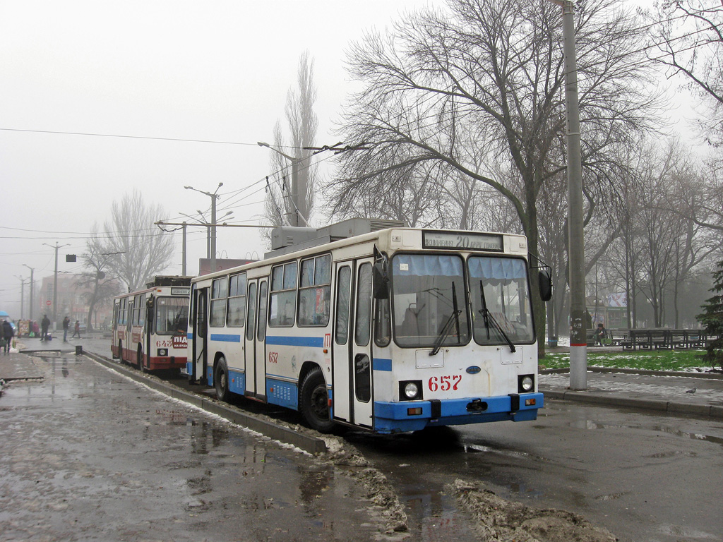 Кривой Рог, ЮМЗ Т2 мод. 7 № 657