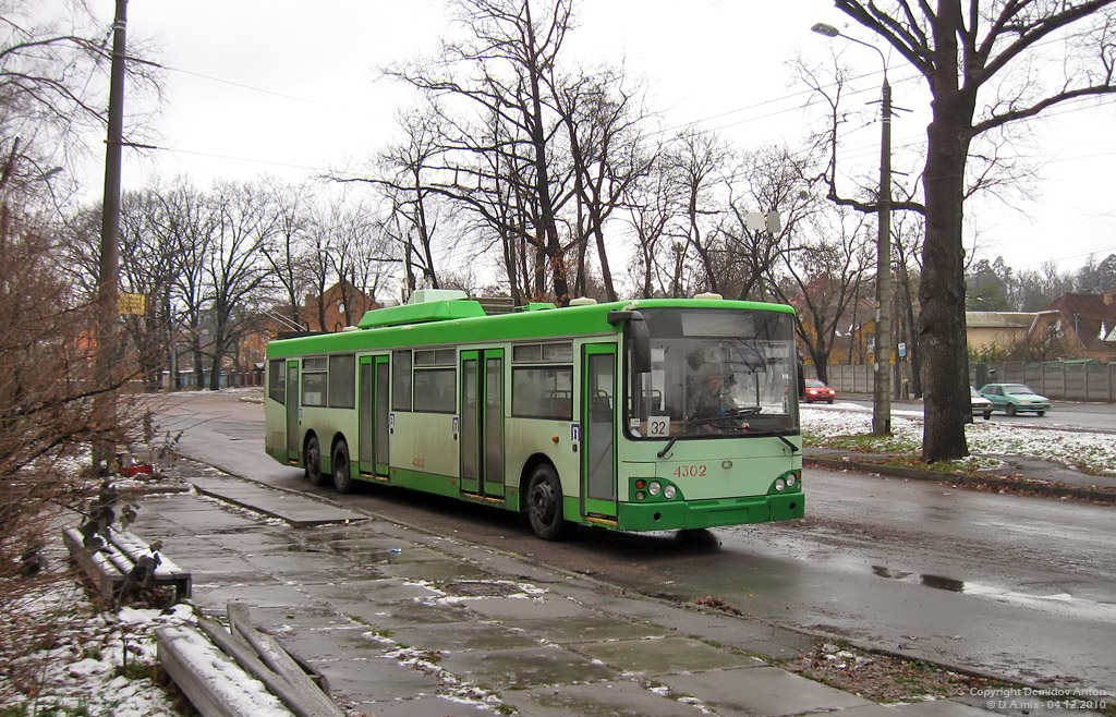 Киев, Богдан E231 № 4302