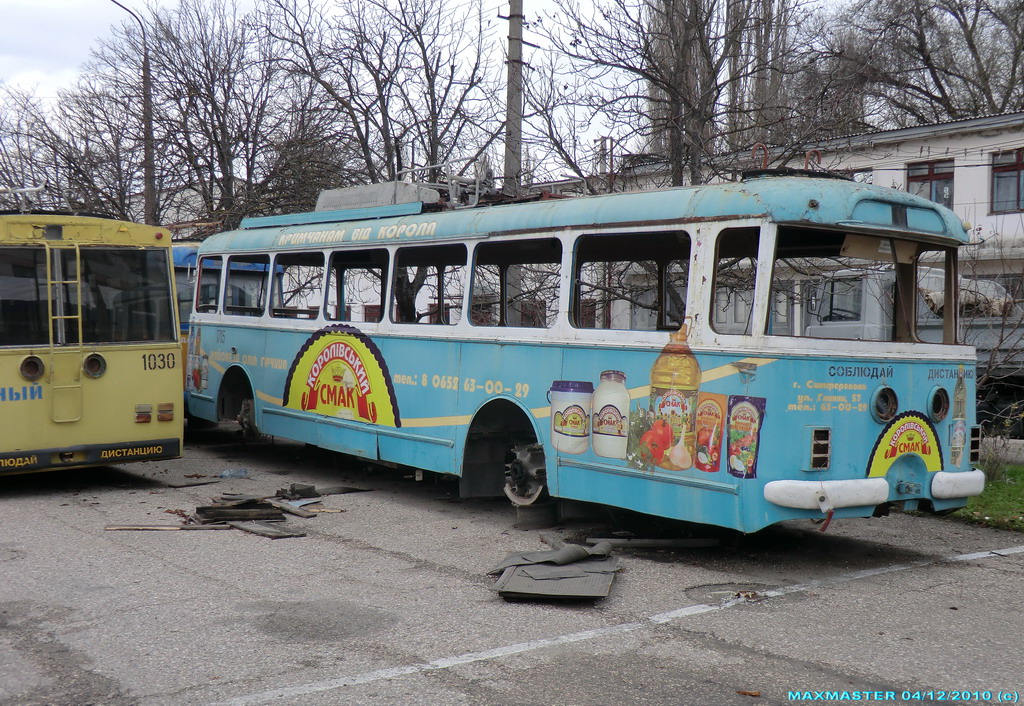 Крымский троллейбус, Škoda 9TrH27 № 1715