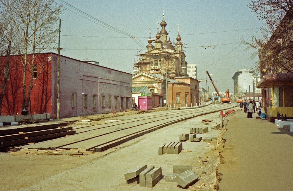Москва — Строительство и ремонты