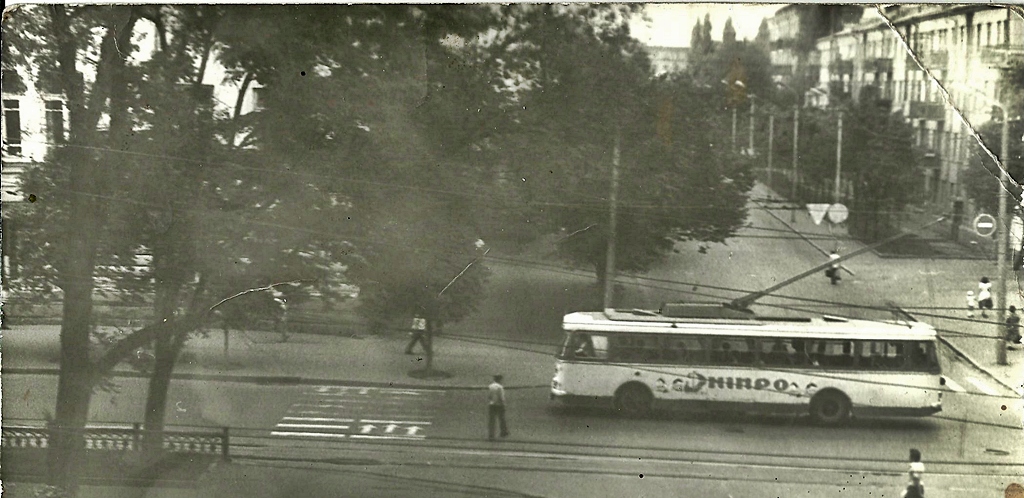 Днепр, Škoda 9Tr20 № 548; Днепр — Исторические фотографии: Троллейбус