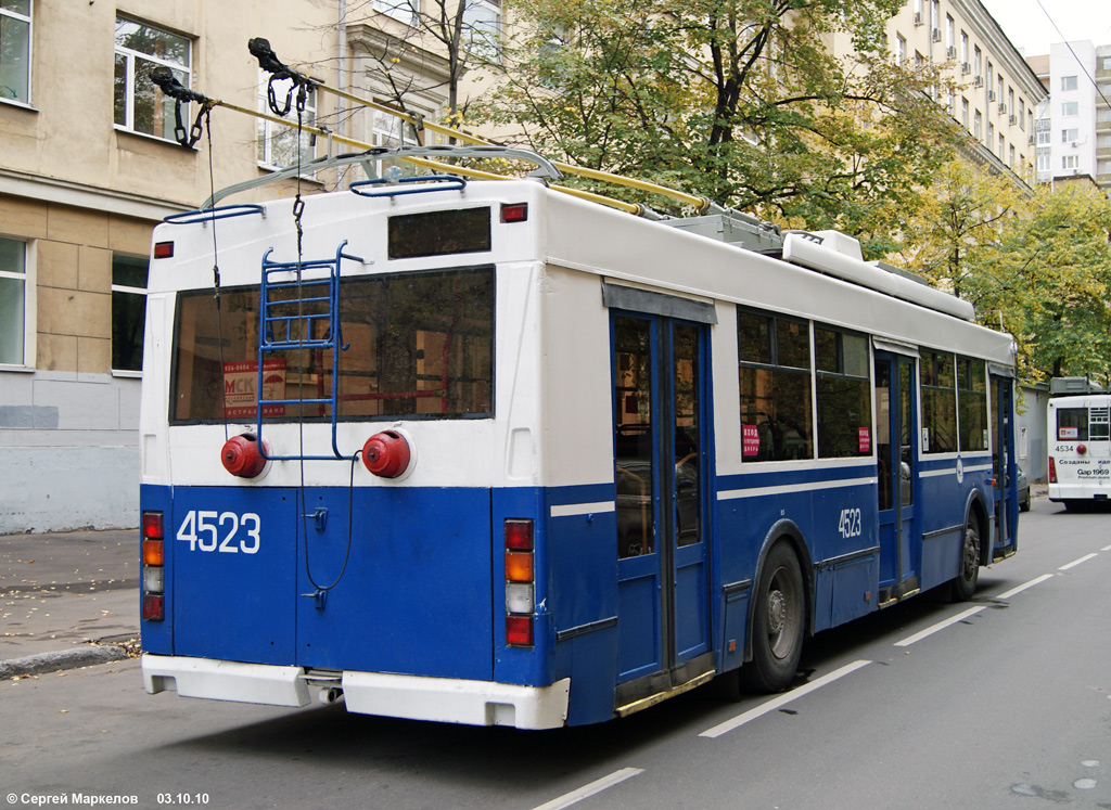 Москва, Тролза-5275.05 «Оптима» № 4523