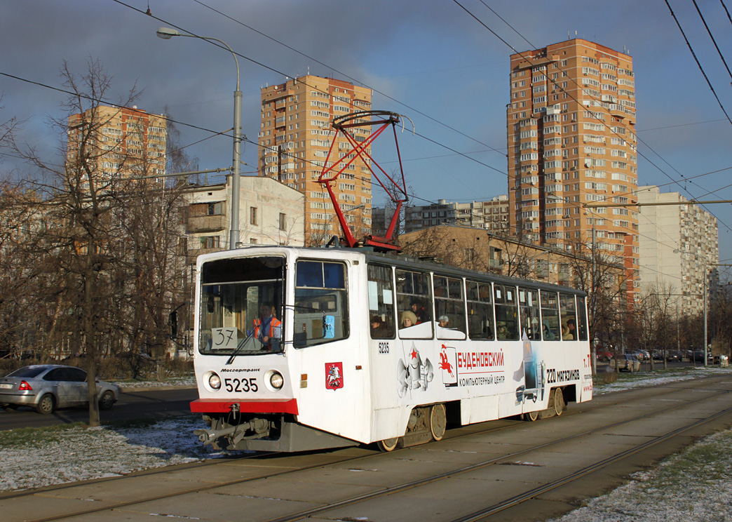 Москва, 71-608КМ № 5235