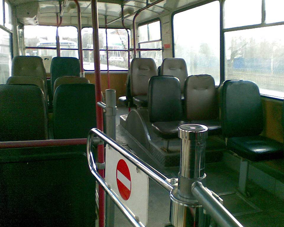 Ставрополь, ЗиУ-682Г-018 [Г0Р] № 74