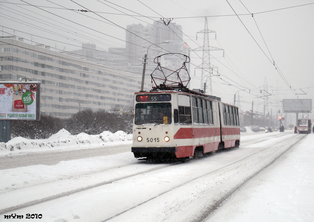 Санкт-Петербург, ЛВС-86К № 5015