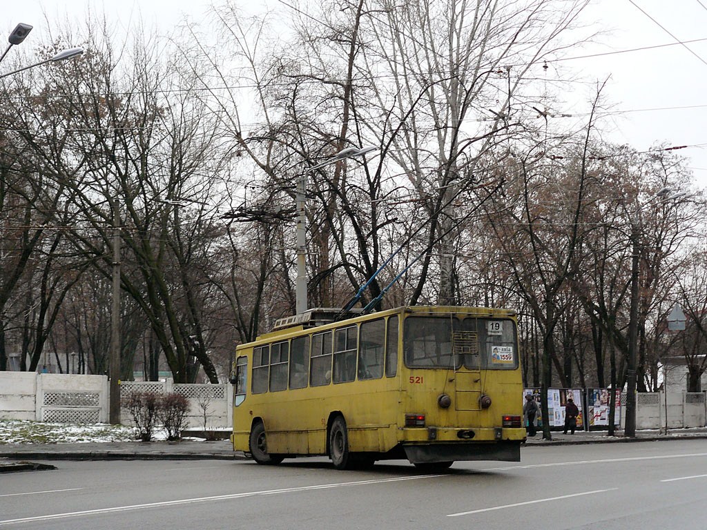 Киев, ЮМЗ Т2 № 521