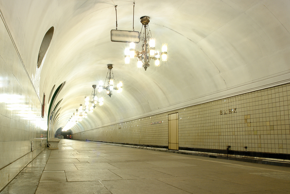 Москва — Метрополитен — [6] Калужско-Рижская линия