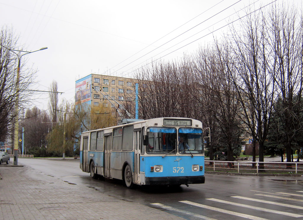 Кривой Рог, ЗиУ-682В-012 [В0А] № 572