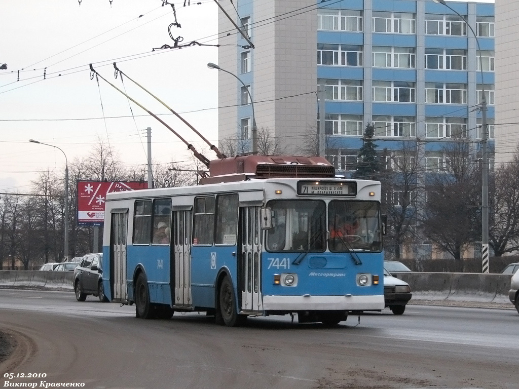 Moskva, ZiU-682GM1 (with double first door) Br. 7441